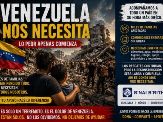 ¡Apoya a Venezuela tras el terremoto del 24J!