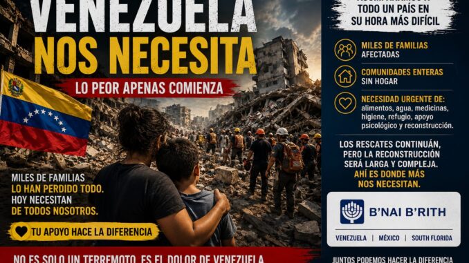 ¡Apoya a Venezuela tras el terremoto del 24J!