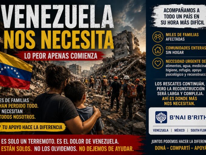 ¡Apoya a Venezuela tras el terremoto del 24J!